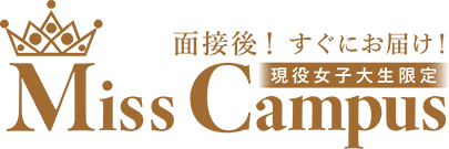 渋谷デリヘル ミスキャンパス Miss Campus